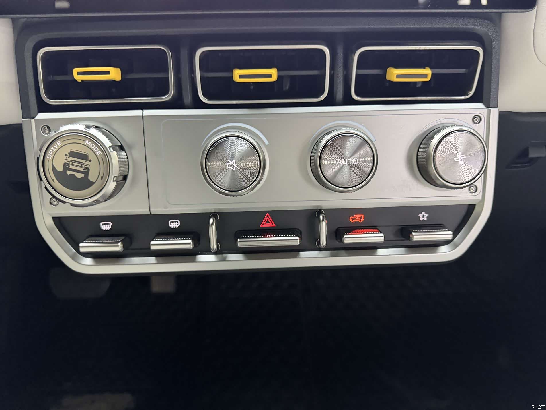Chery V23, 2025 8