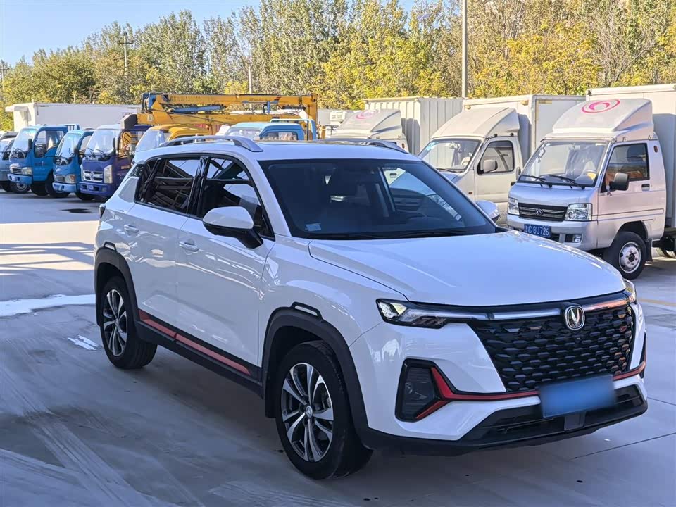 Changan CS35PLUS