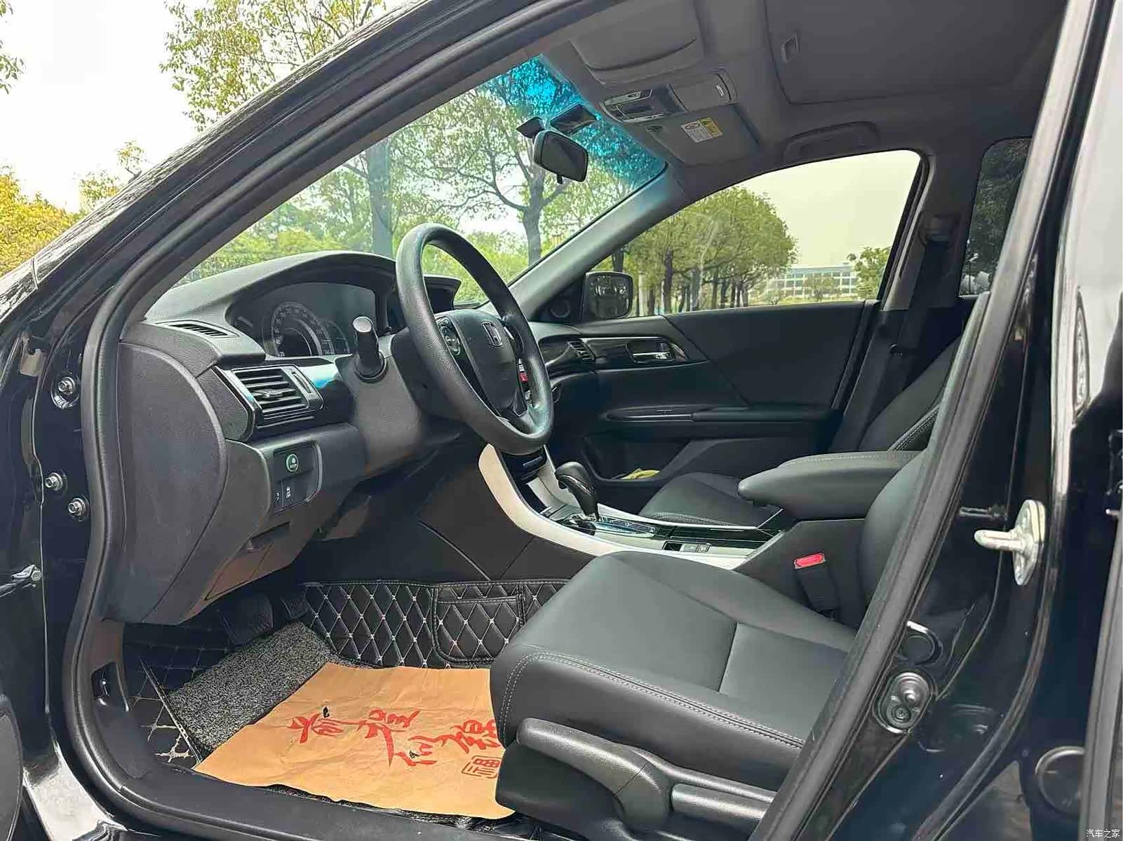 Honda Accord, 2016 15
