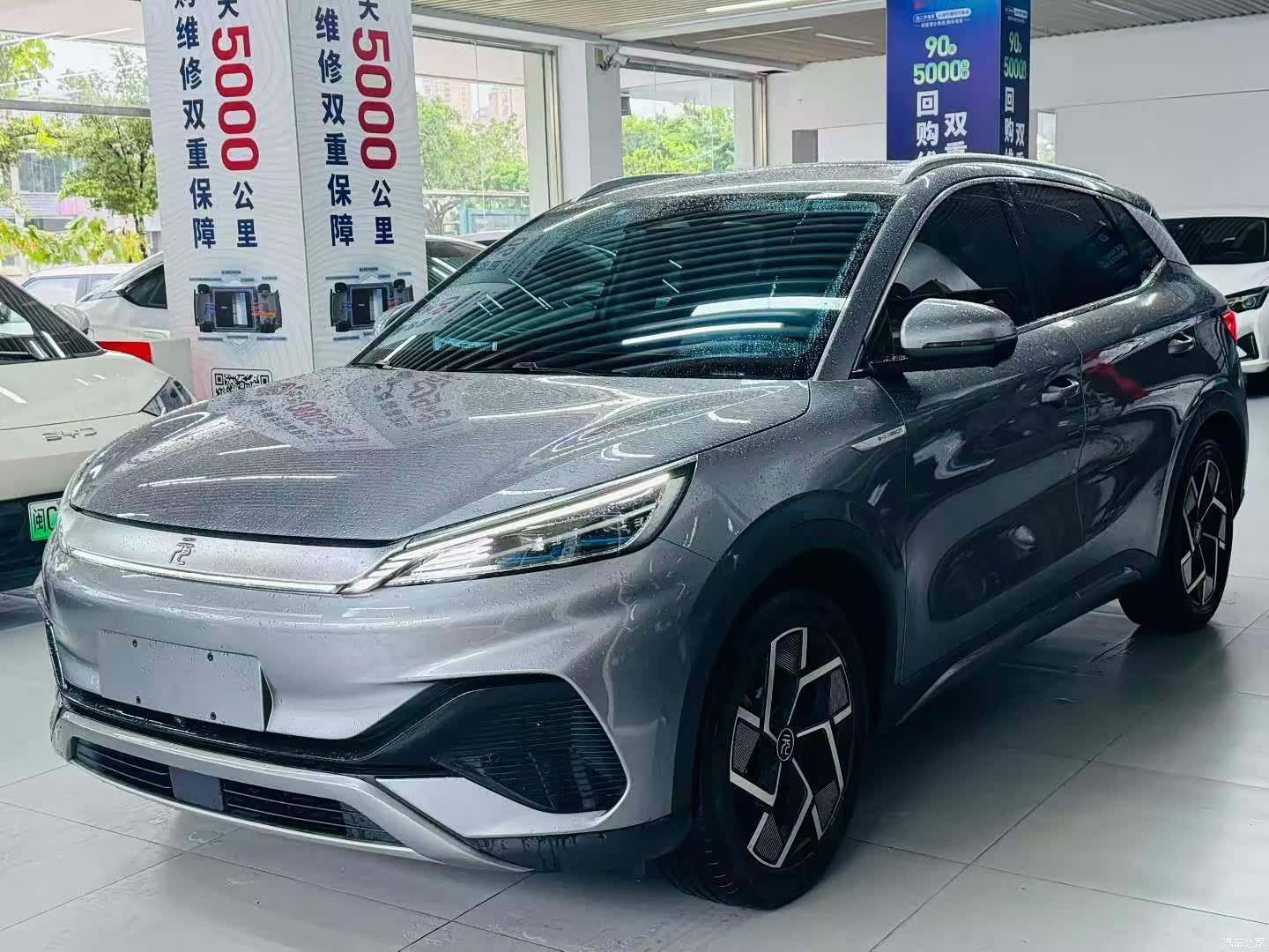 BYD Yuan, 2023 1
