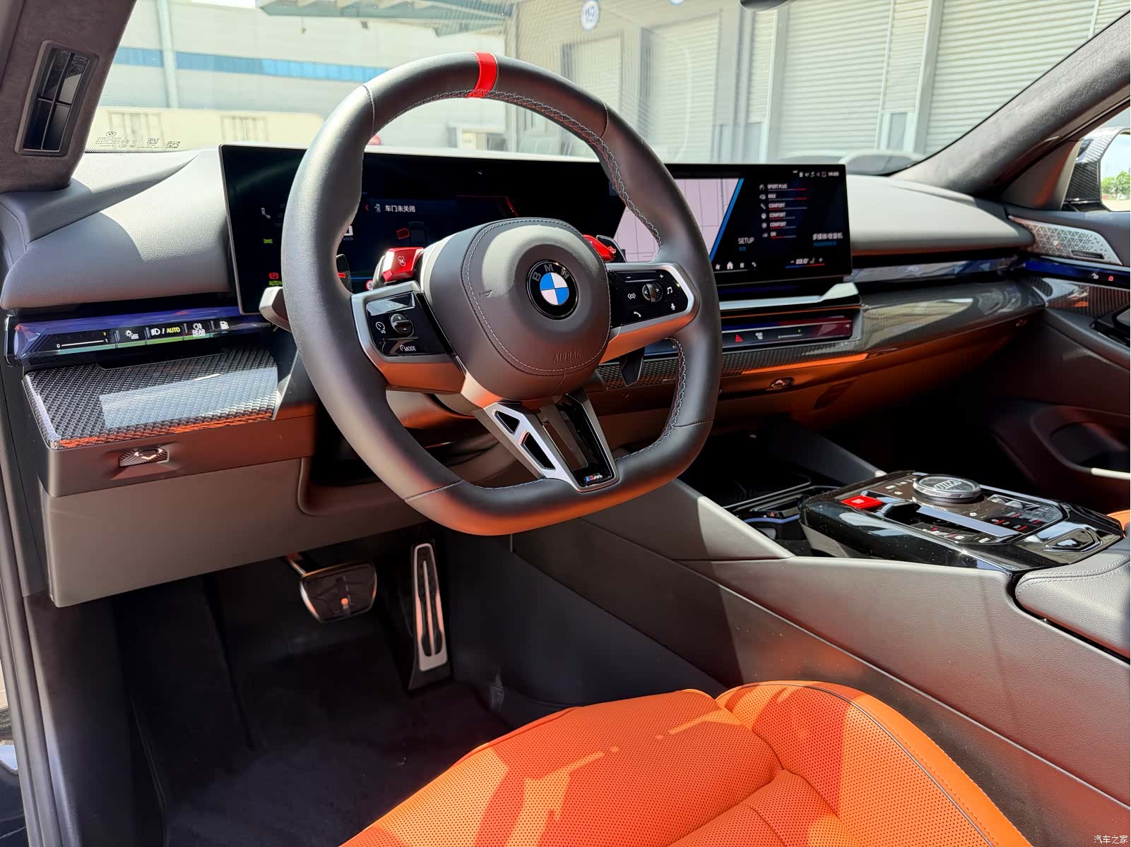 BMW M5, 2025 7