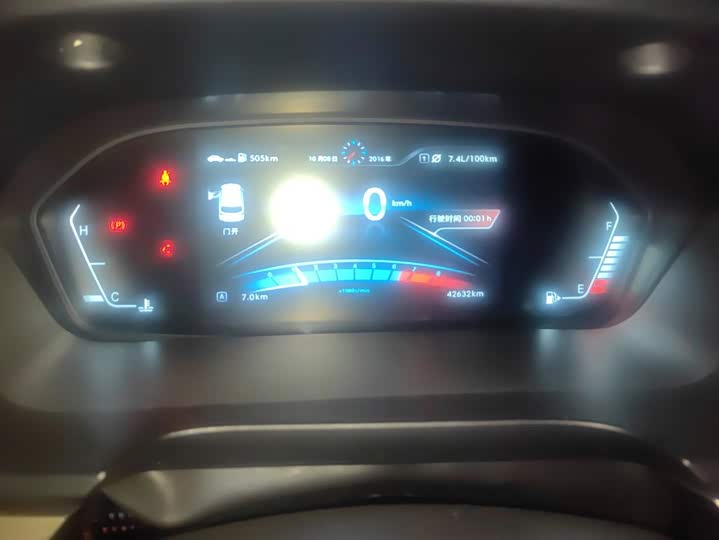 BAIC Weiwang M50F 2017 1.3T Комфорт
