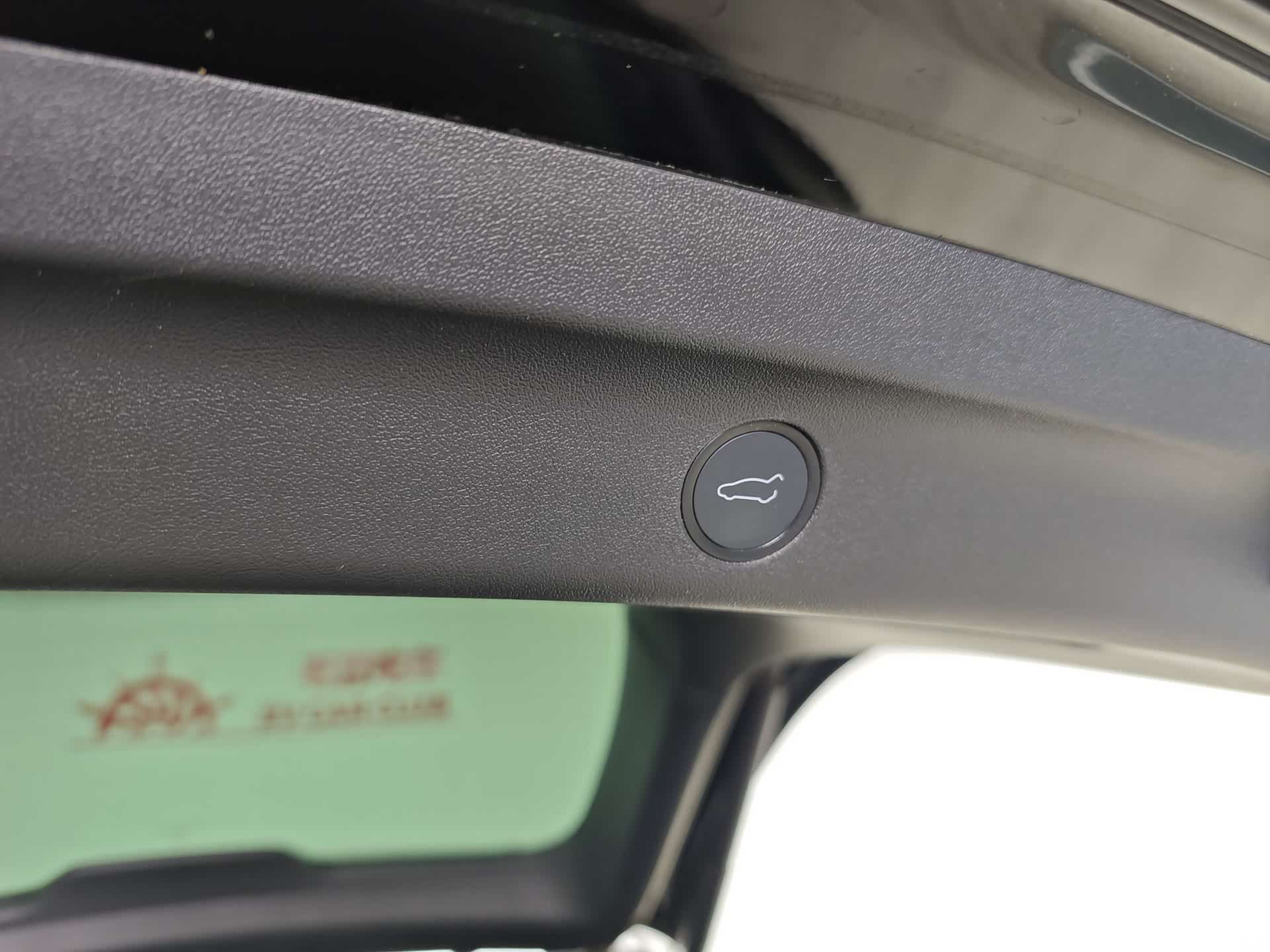 Tesla Model Y, 2021 8