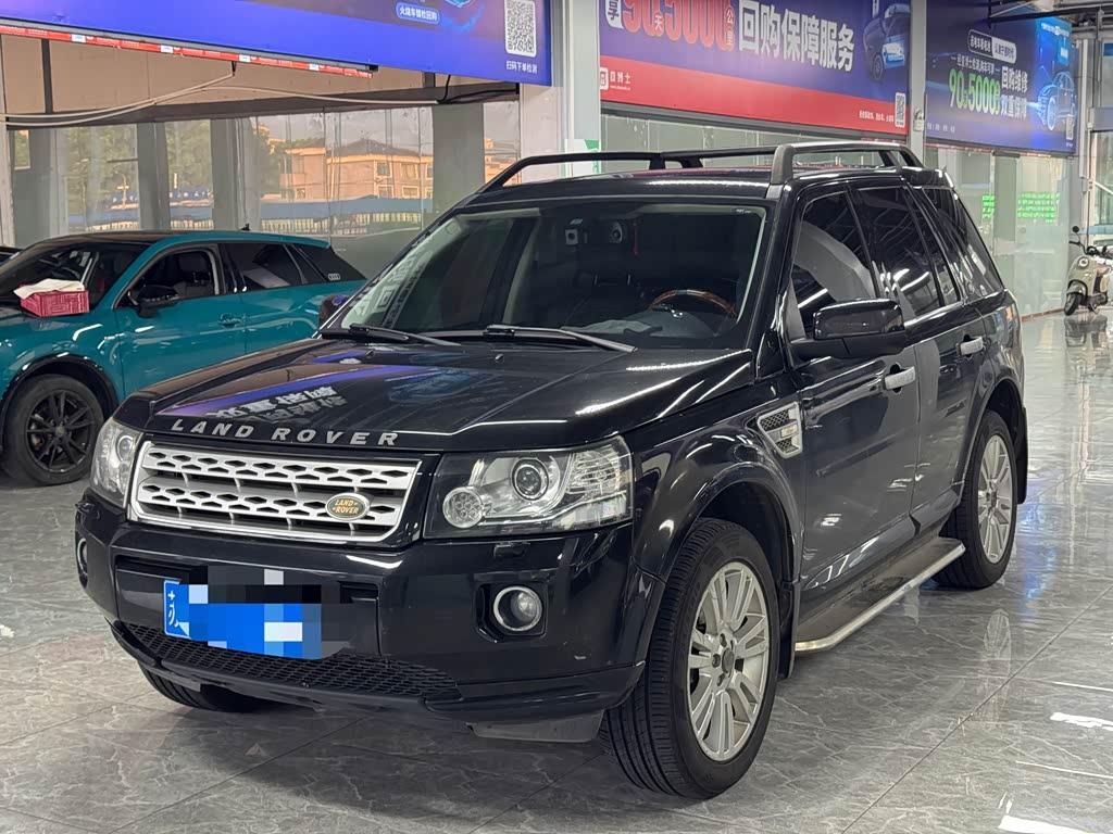 Land Rover 2