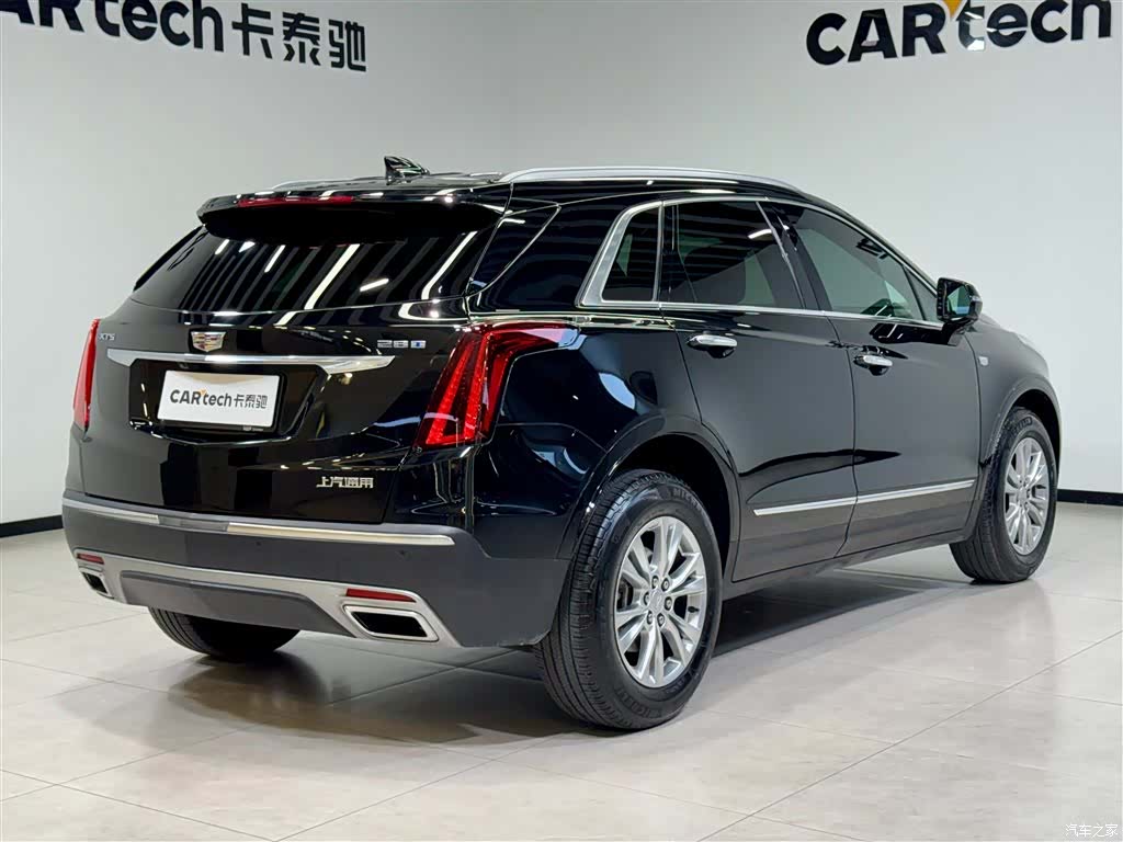 Cadillac XT5, 2024 4