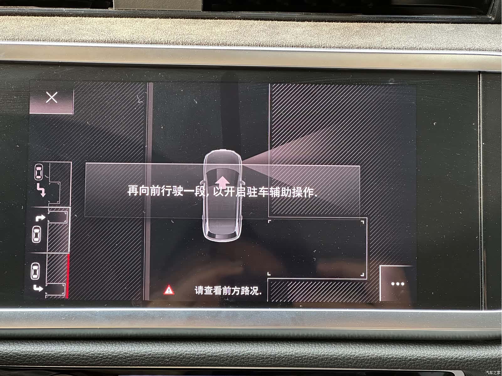 Audi Q3, 2021 19