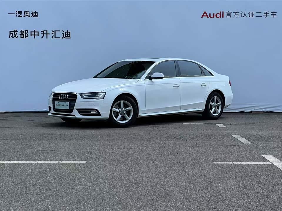Audi A4L Audi A4L