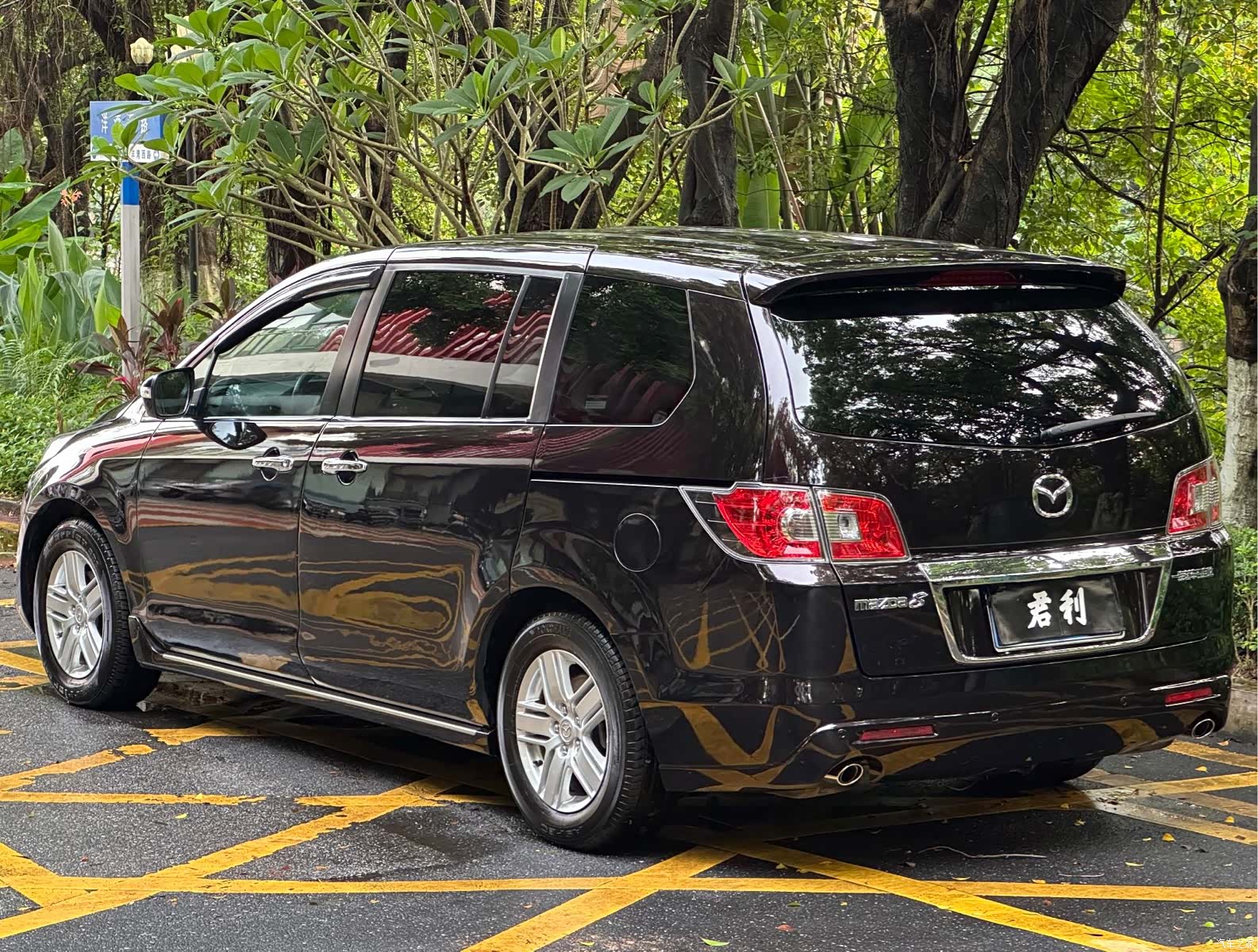 Mazda 8, 2012 2