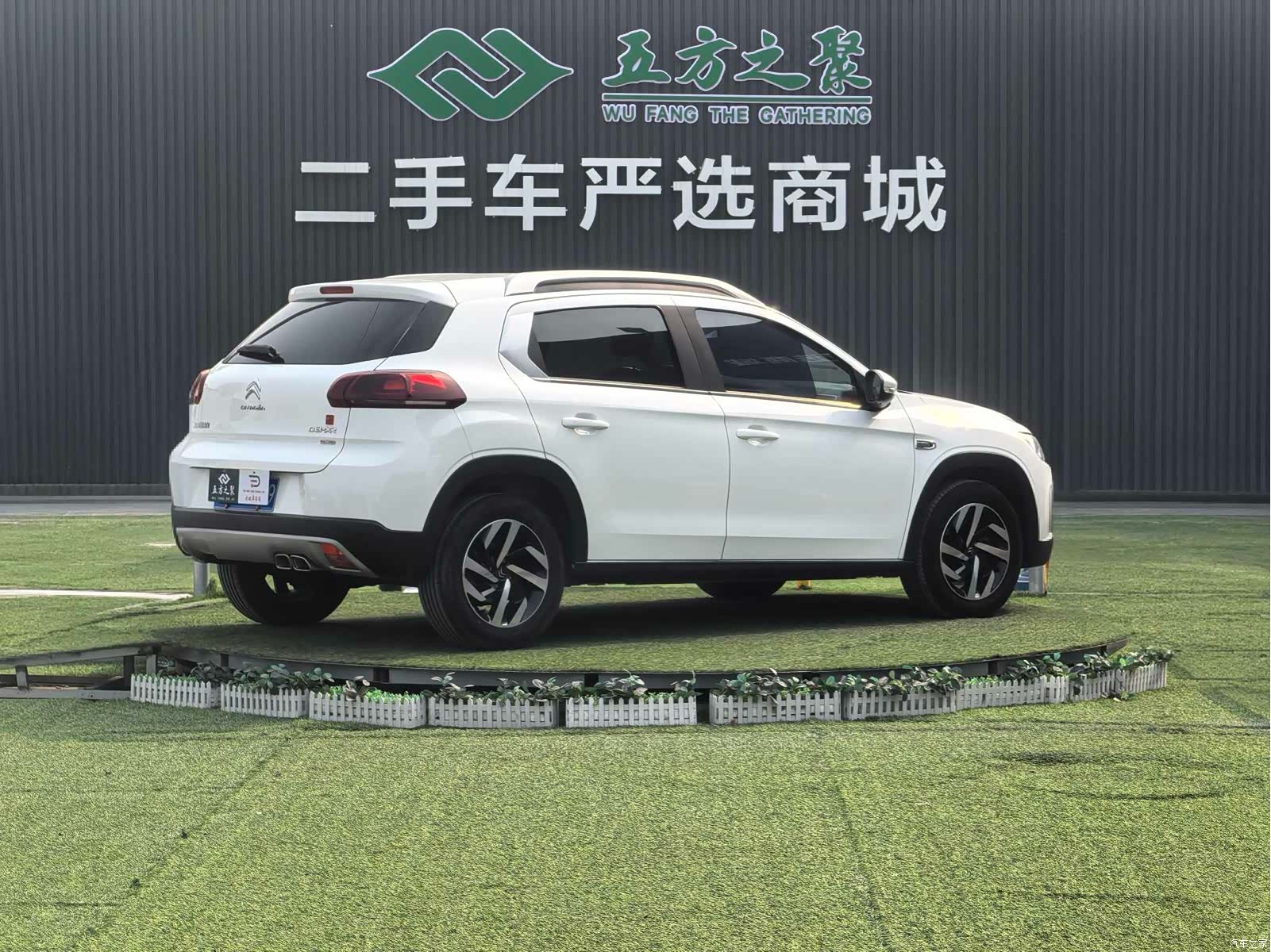 Citroen C3-XR, 2017 17