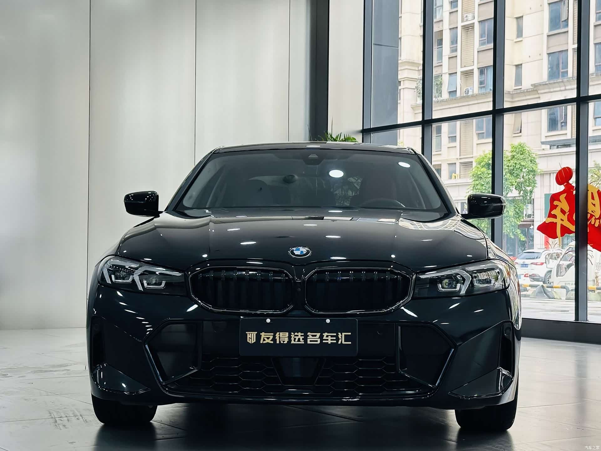 BMW 3 Series, 2025 2