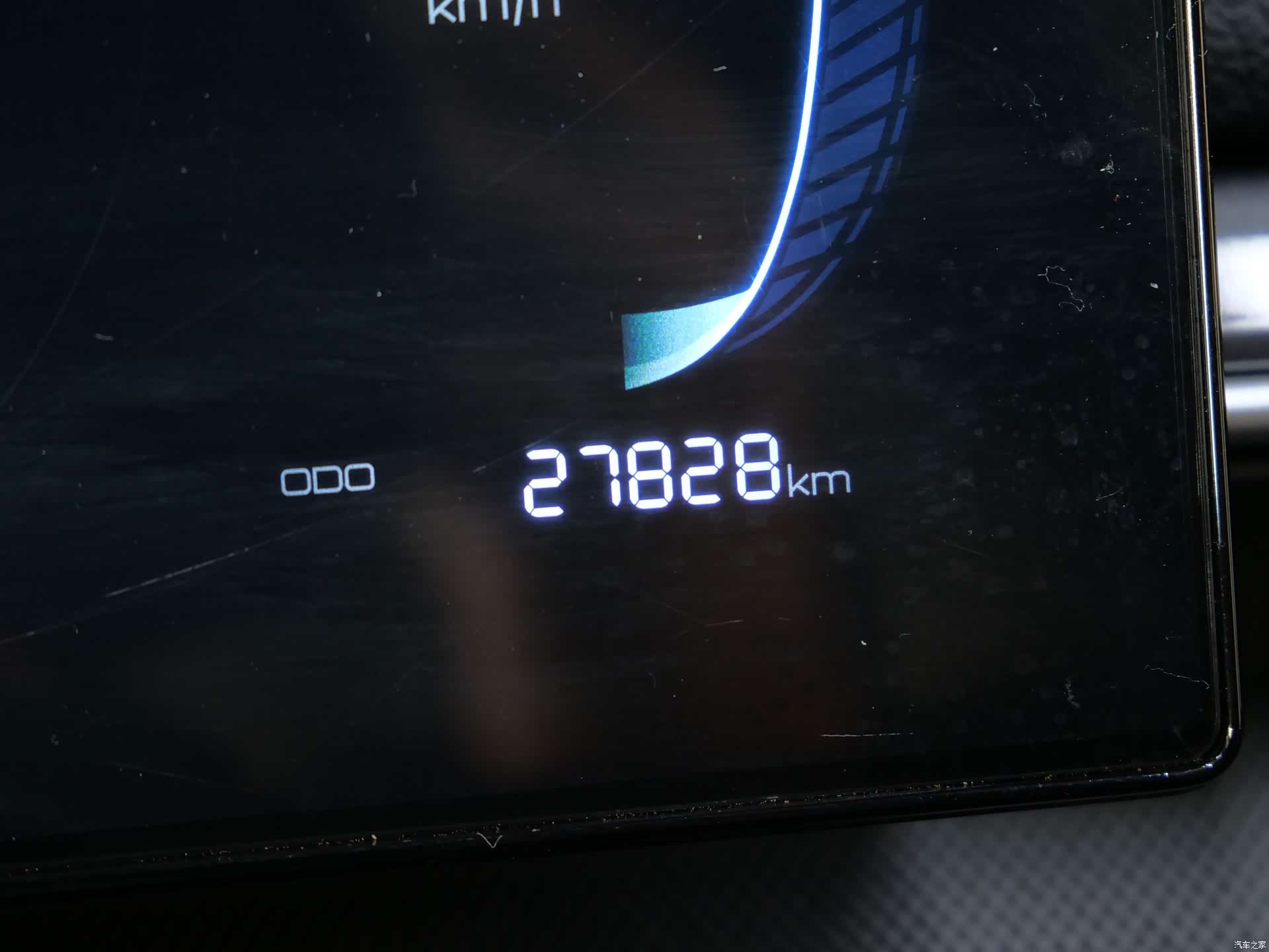 BYD Destroyer 05, 2024 10