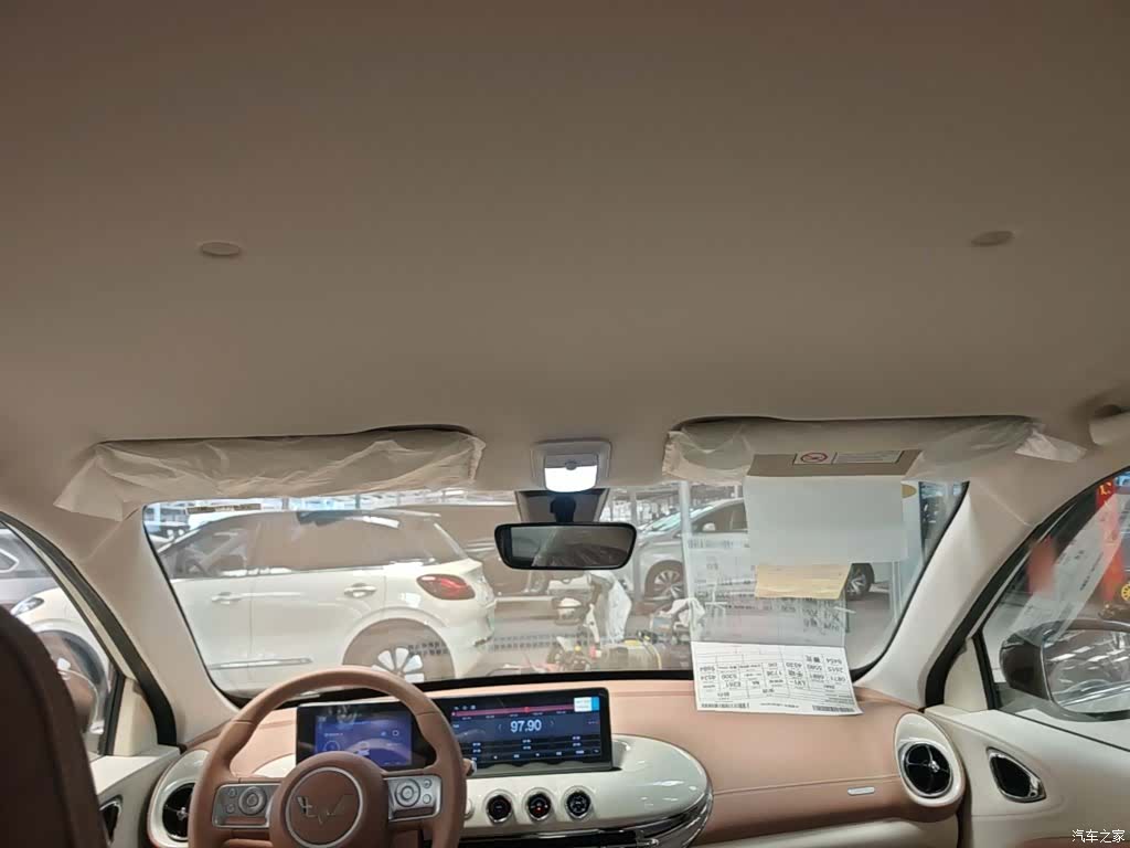 Wuling Bingo, 2026 18