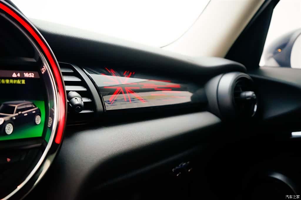 Mini Cooper, 2019 24