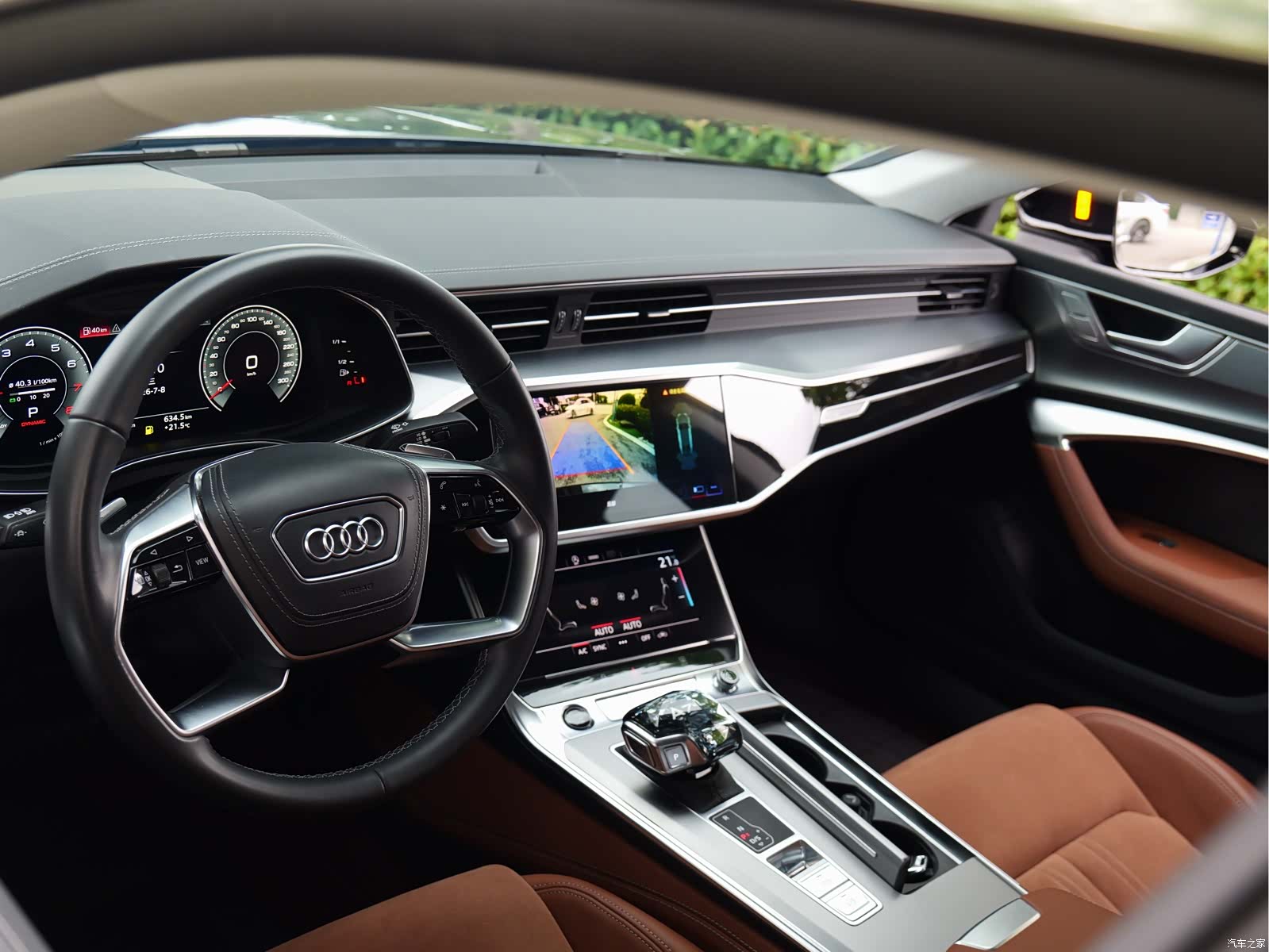 Audi A7L, 2024 10