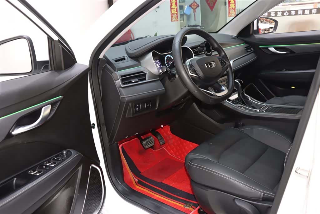 Geely Emgrand, 2021 9