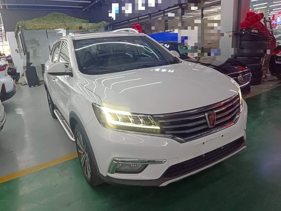 Roewe RX5