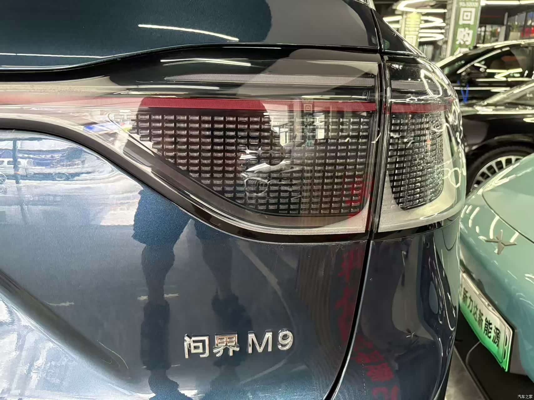 AITO M9, 2025 20