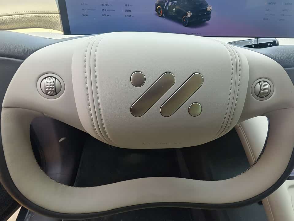 IM Motors Zhiji LS6 IM Motors Zhiji LS6