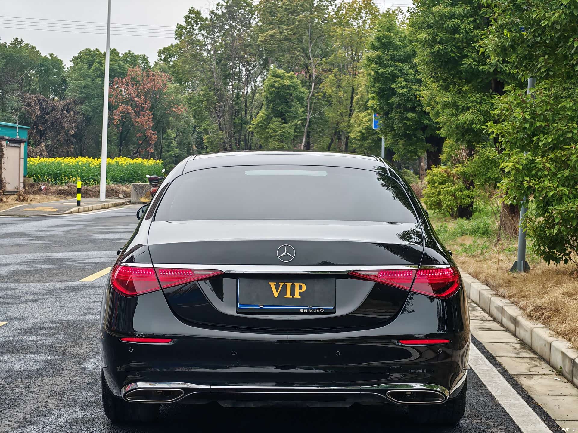 Mercedes-Benz S-Class, 2021 16