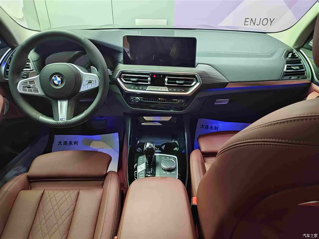 BMW X3, 2024 12