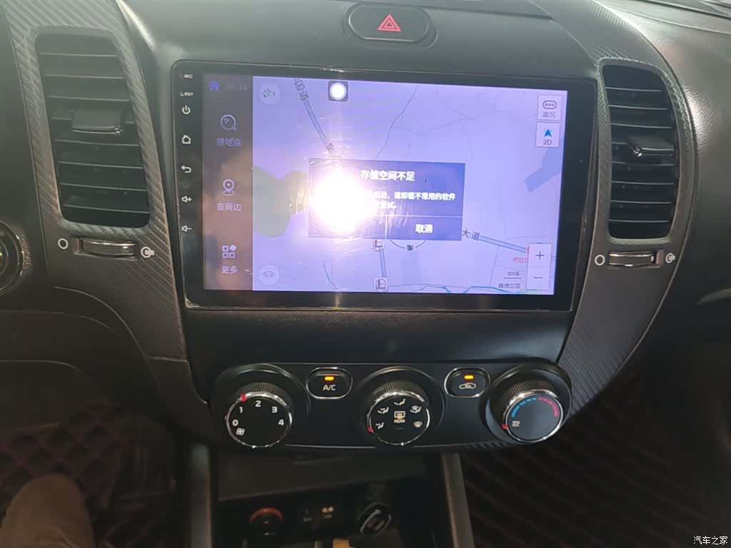 Kia K3, 2016 13
