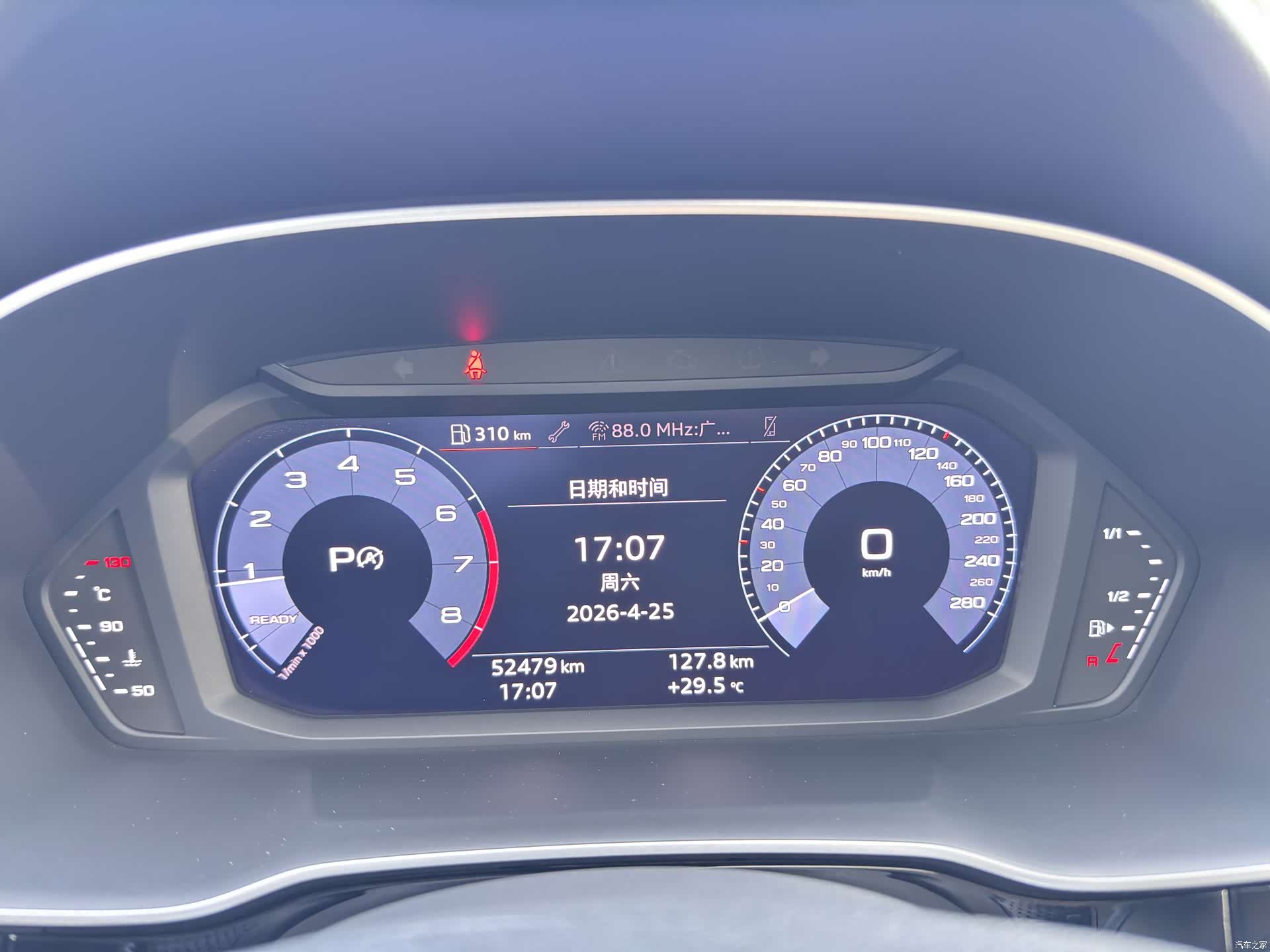 Audi Q3, 2021 12