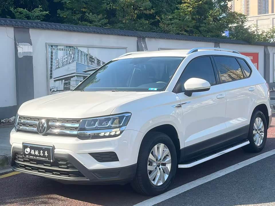 Volkswagen Tuyue