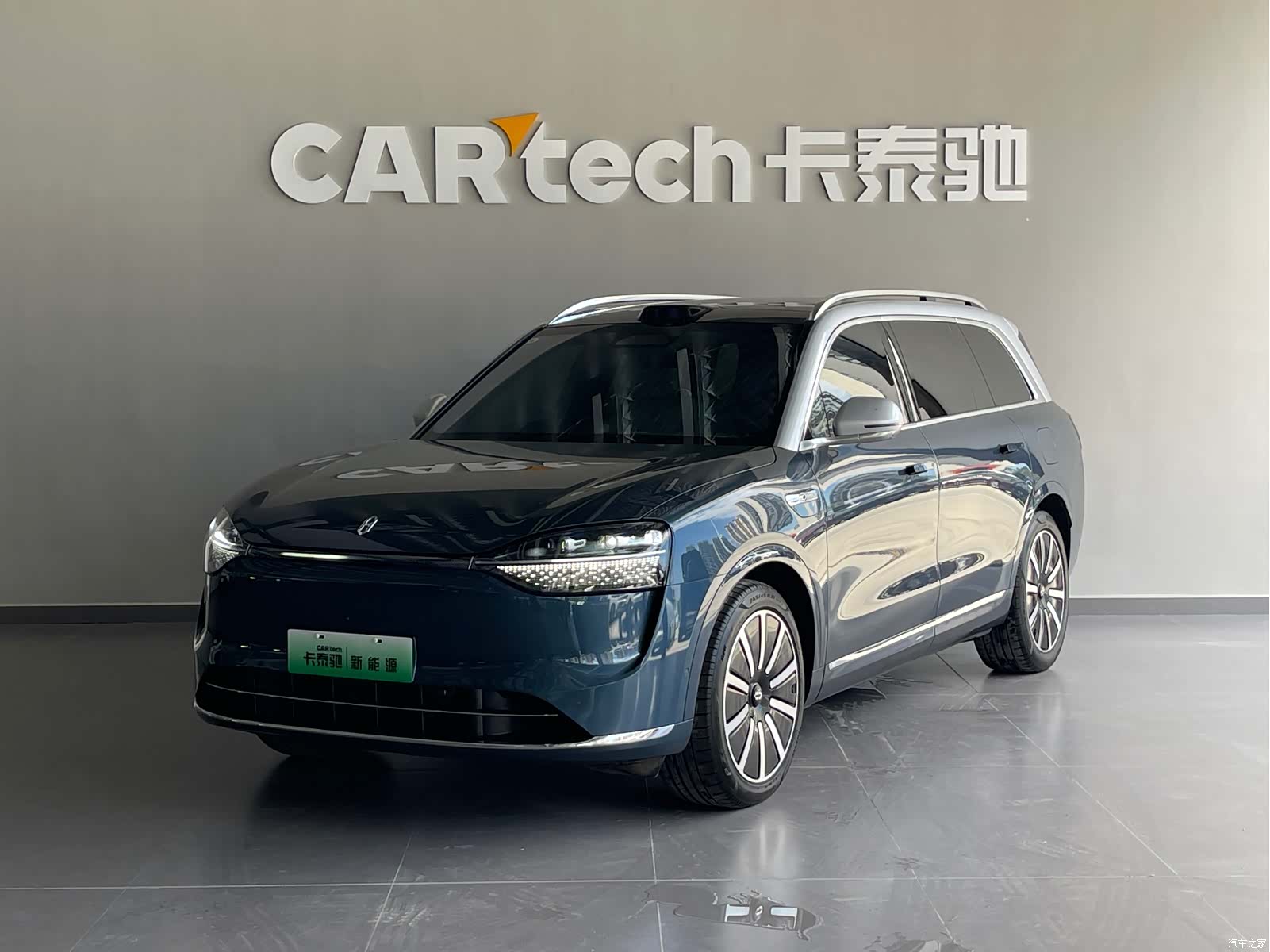 AITO M9, 2024 1