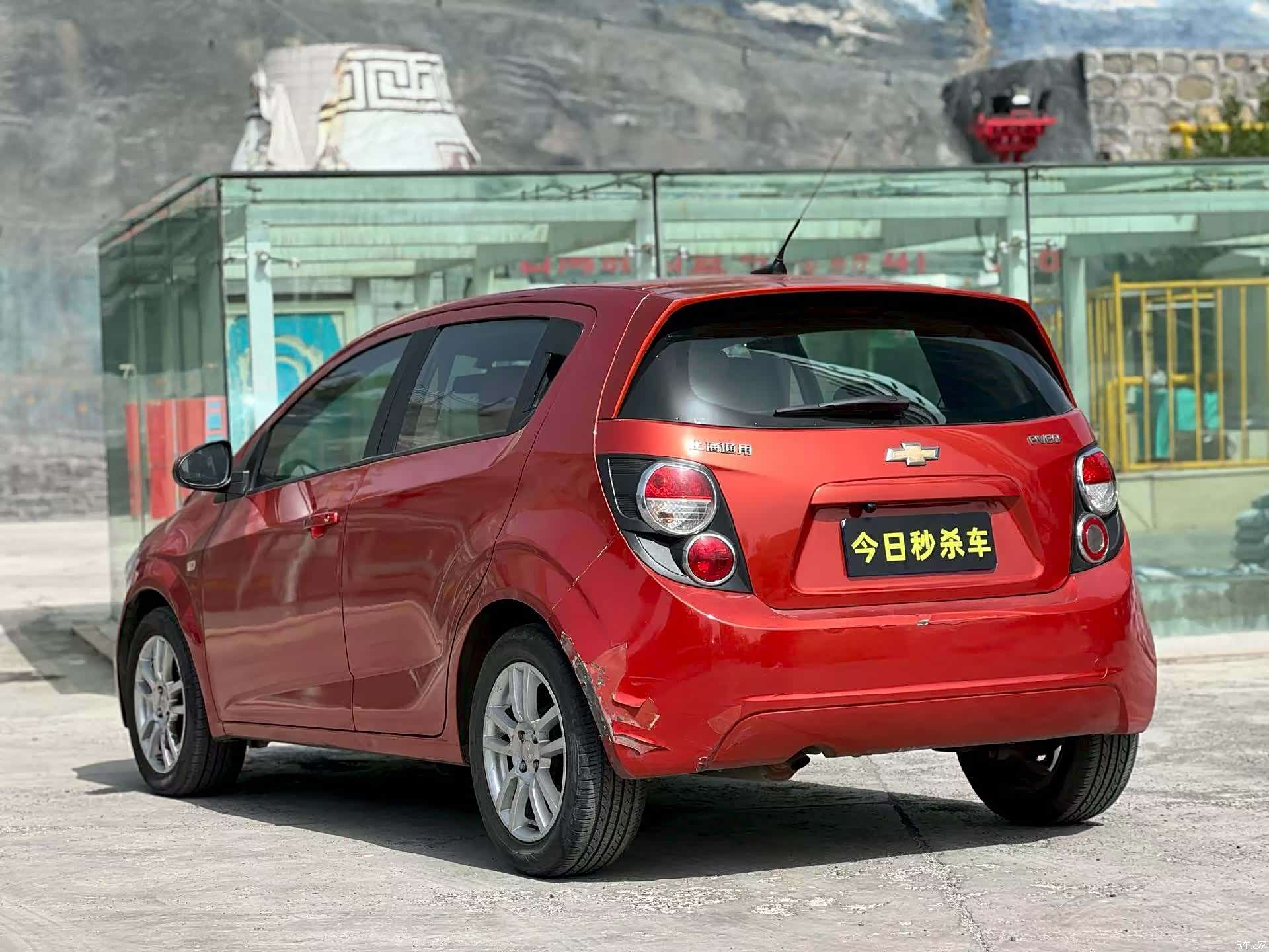 Chevrolet SX, 2014 7