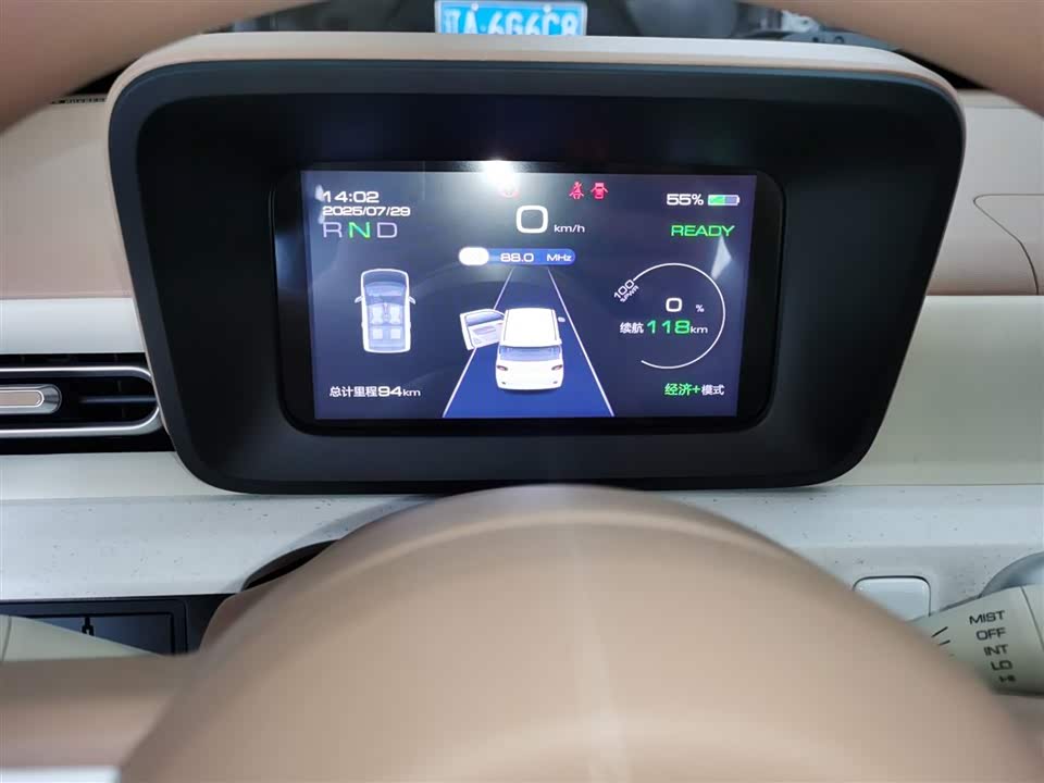 Wuling Hongguang MINIEV Wuling Hongguang MINIEV