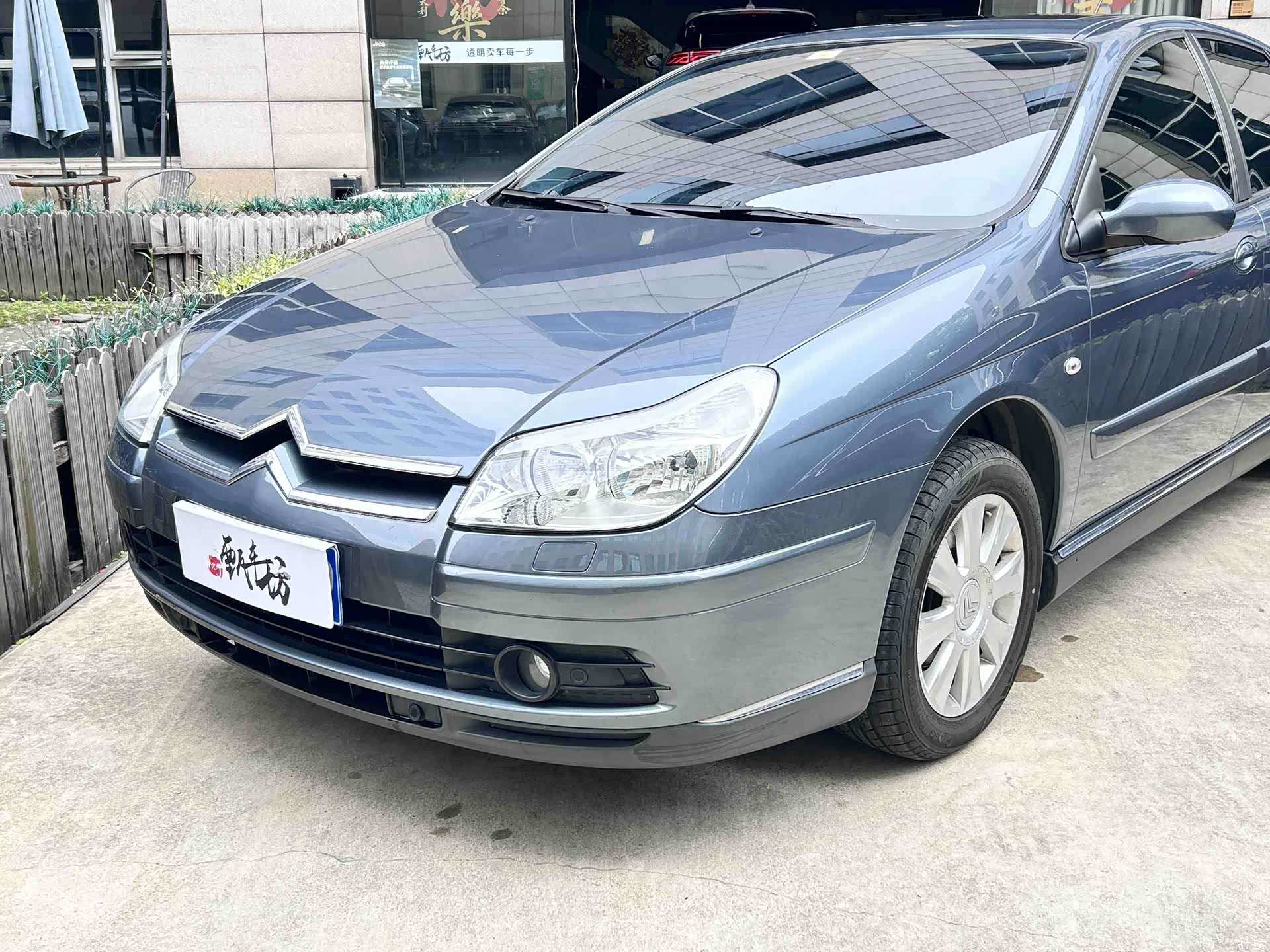 Citroen C5, 2009 3