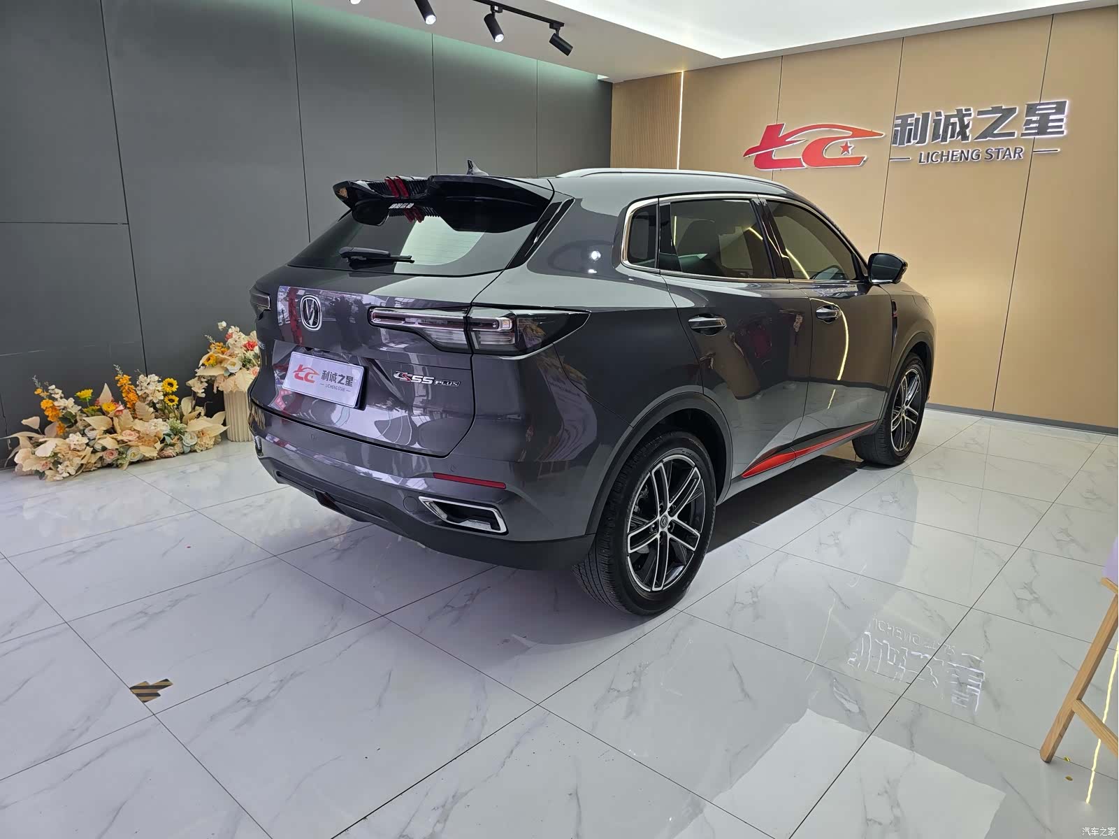 Changan CS55, 2023 6