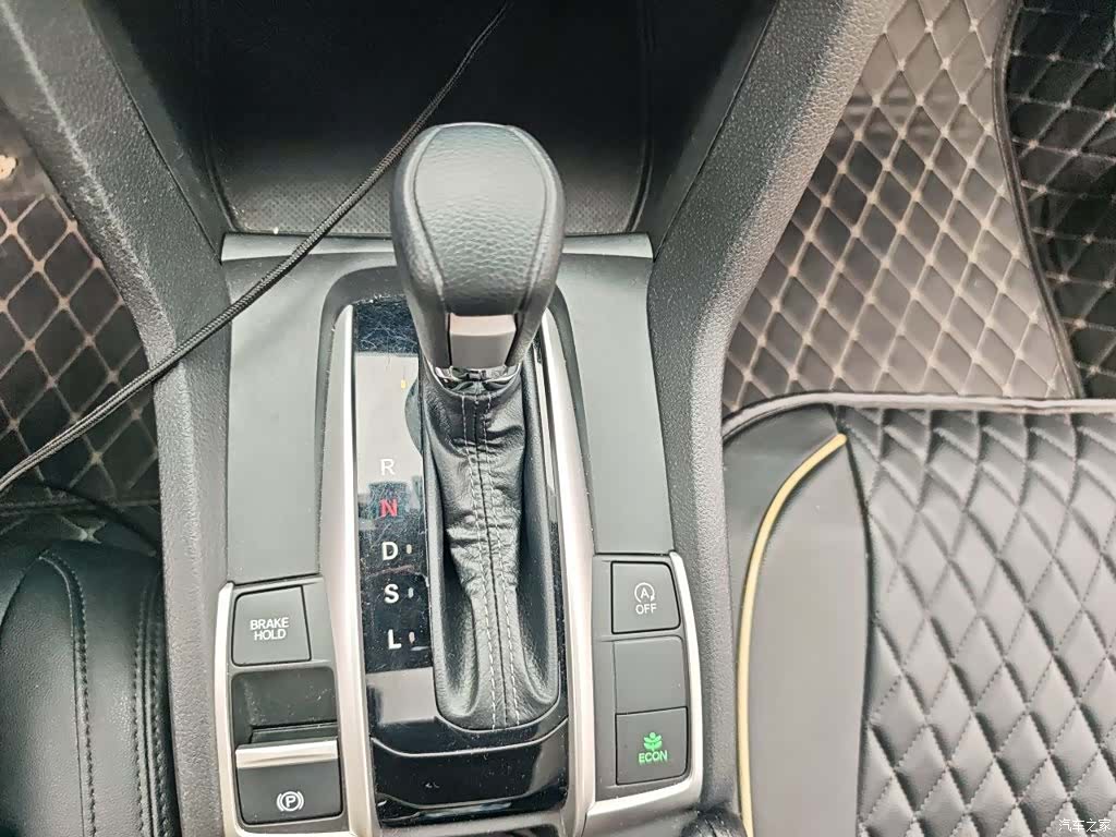 Honda Civic, 2020 10