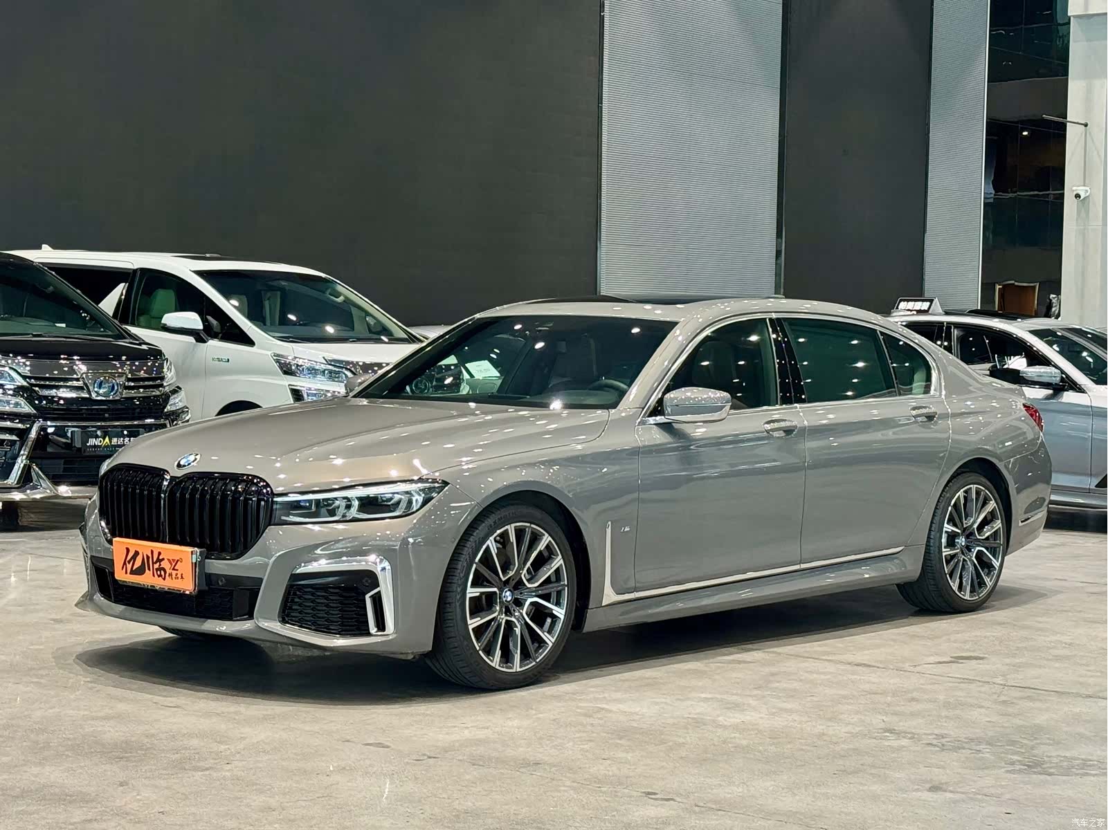 BMW 7 Series, 2020 1