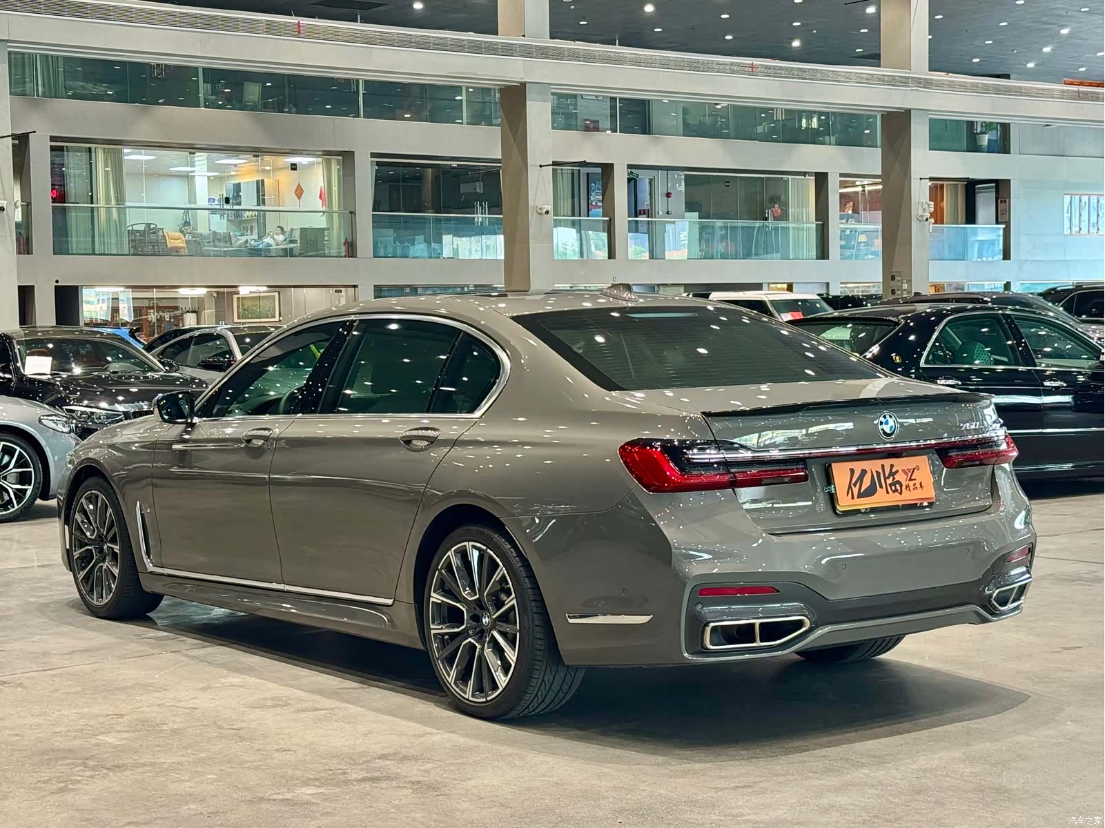 BMW 7 Series, 2020 15