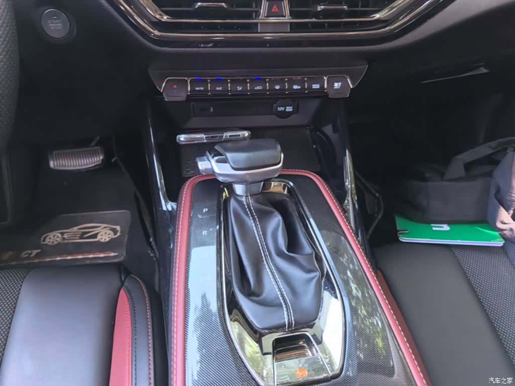 Changan X5, 2022 14