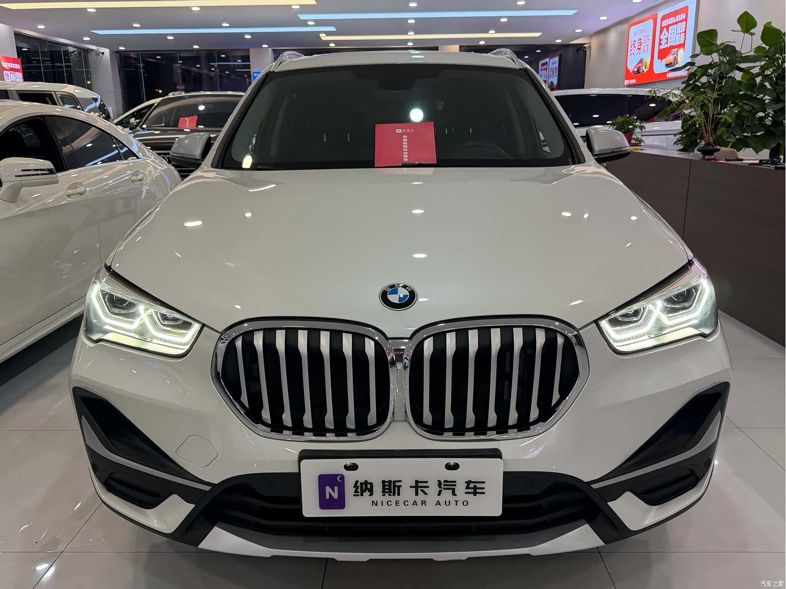 BMW X1, 2021 2