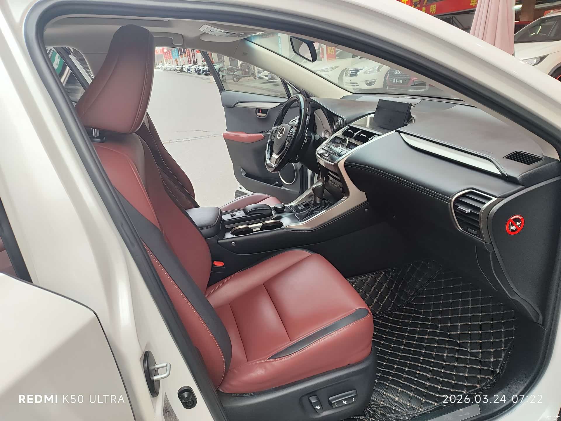 Lexus NX, 2015 10