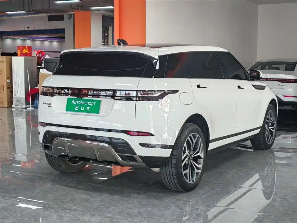 Land Rover Range Rover Aurora