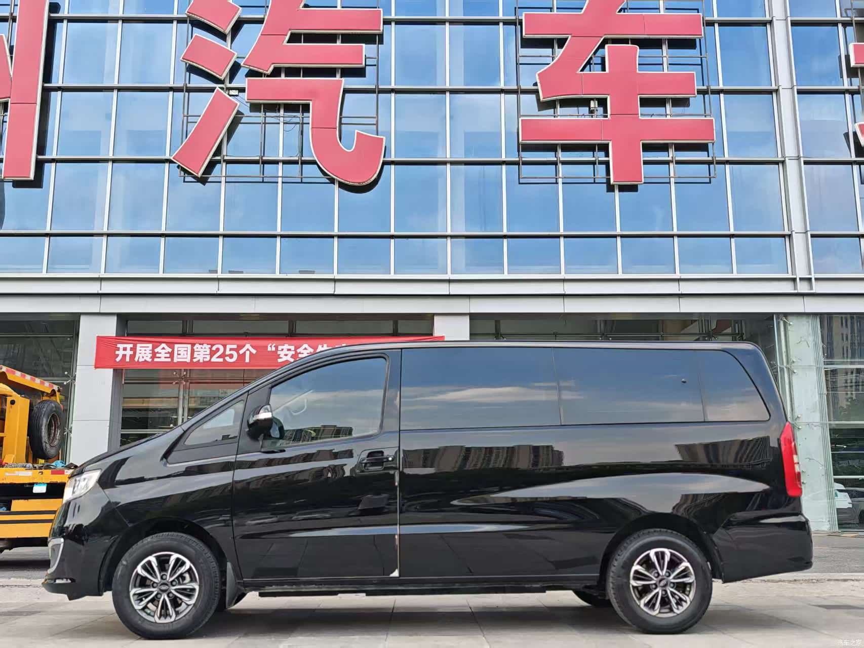 JiangQiJiTuan E3, 2024 4