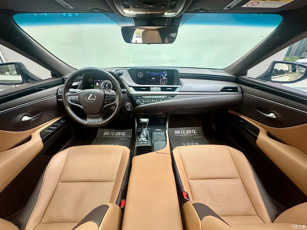 Lexus ES, 2020 6