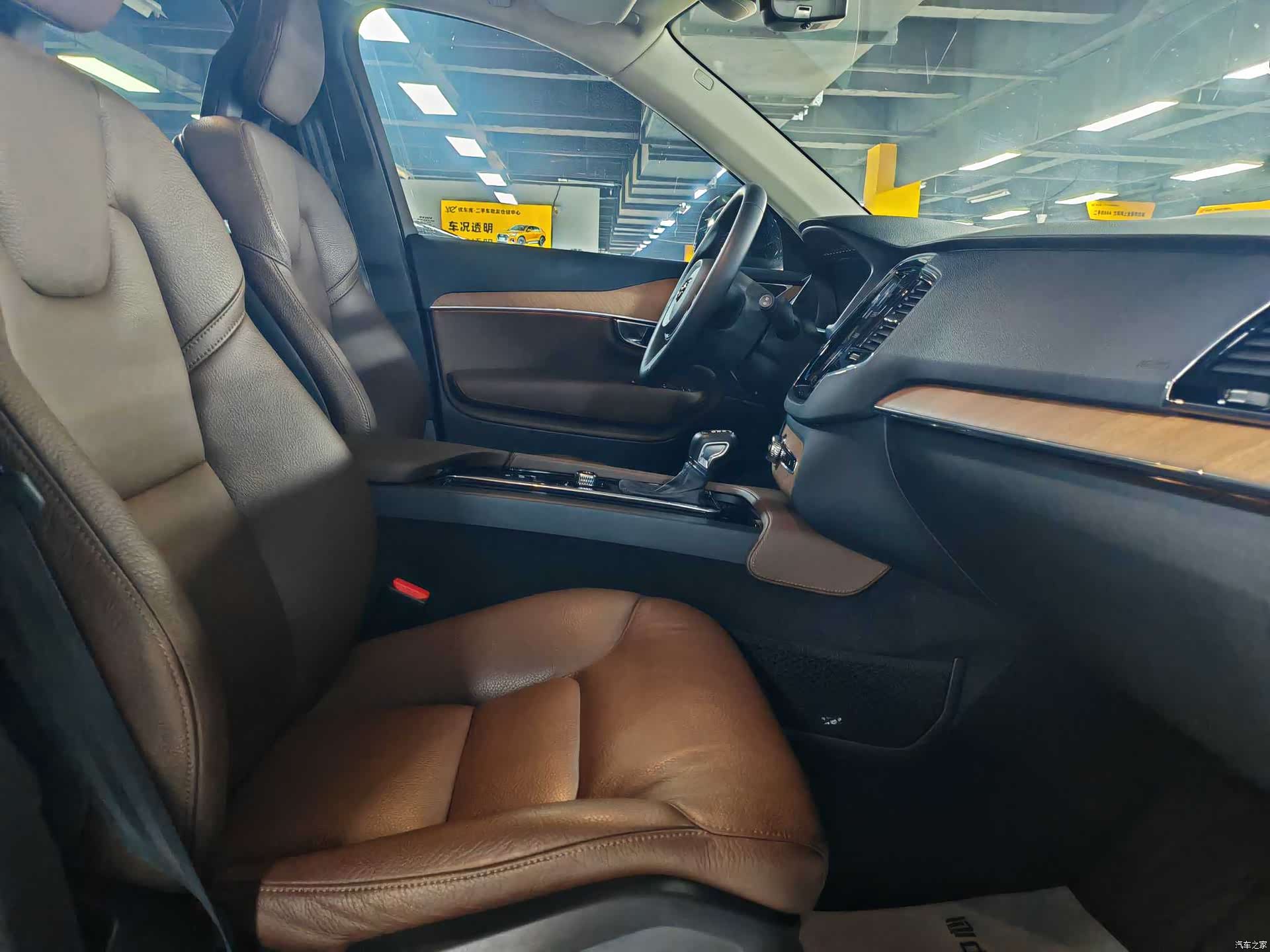 Volvo XC90, 2020 6