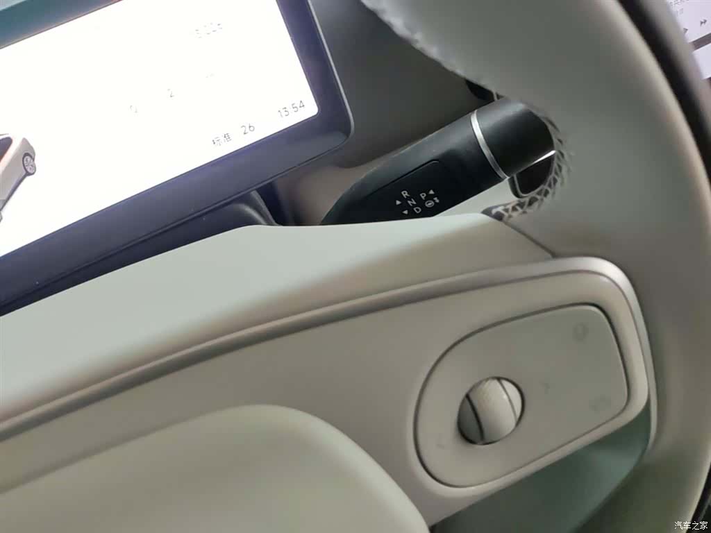 Leapmotor B01, 2025 14