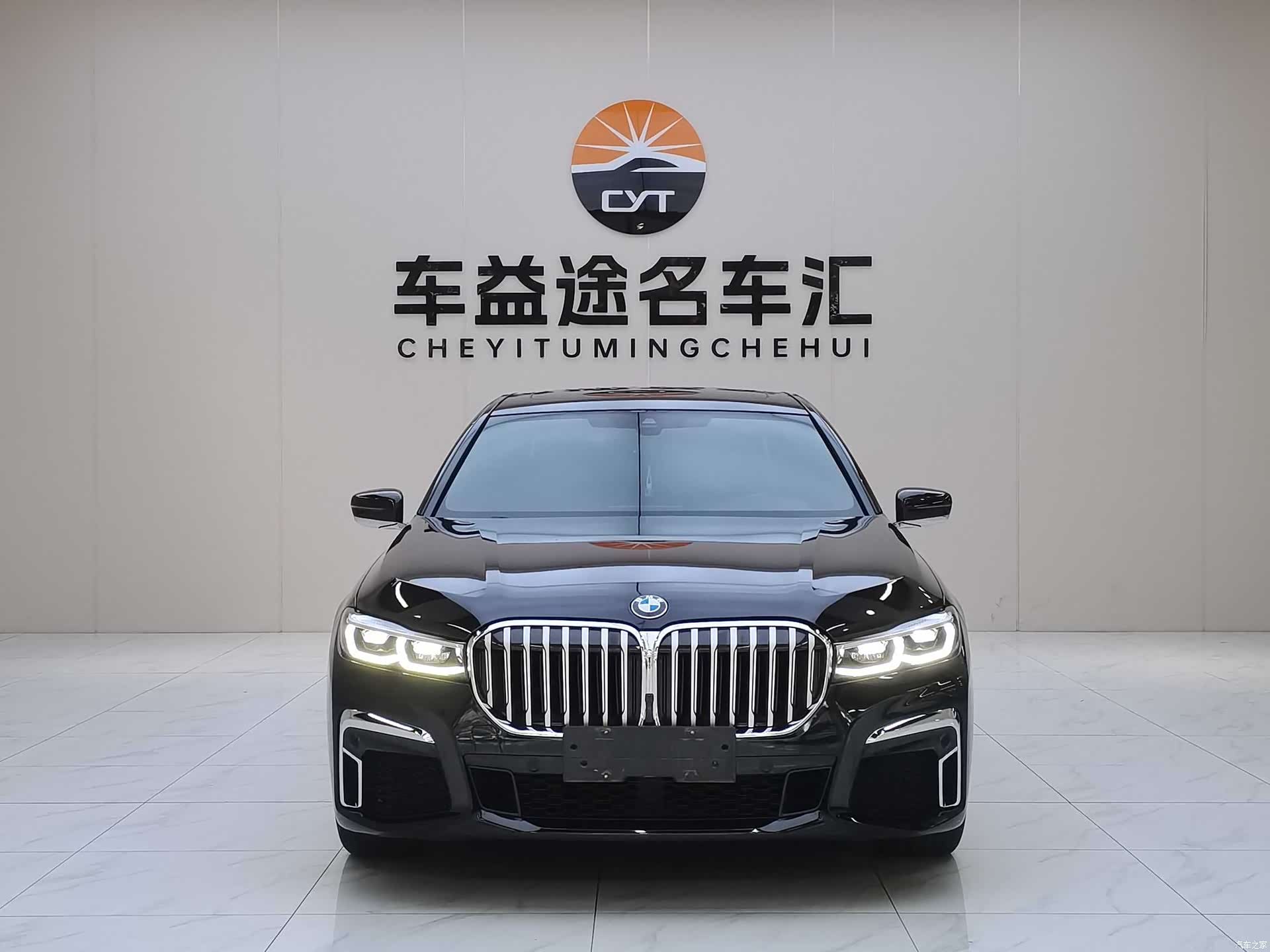 BMW 7 Series, 2021 2