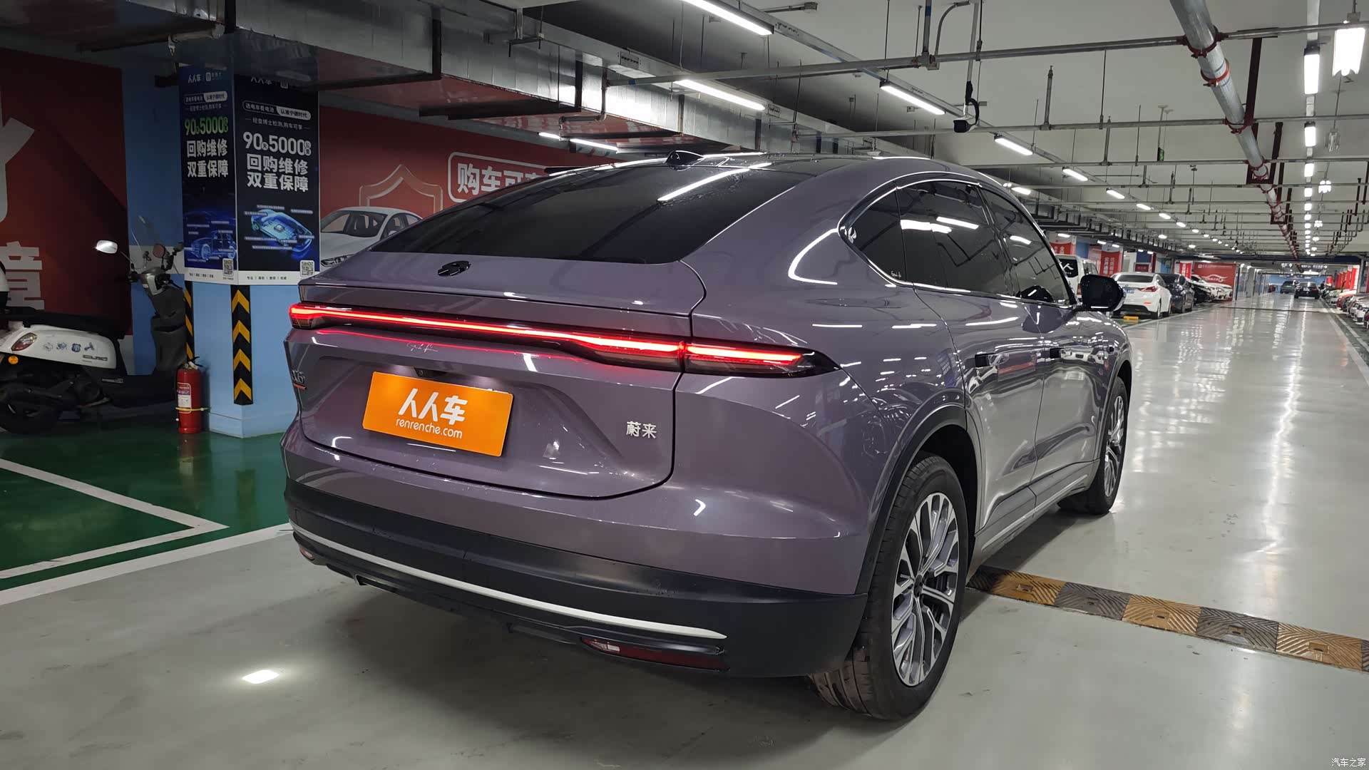 NIO EC6, 2024 все фото