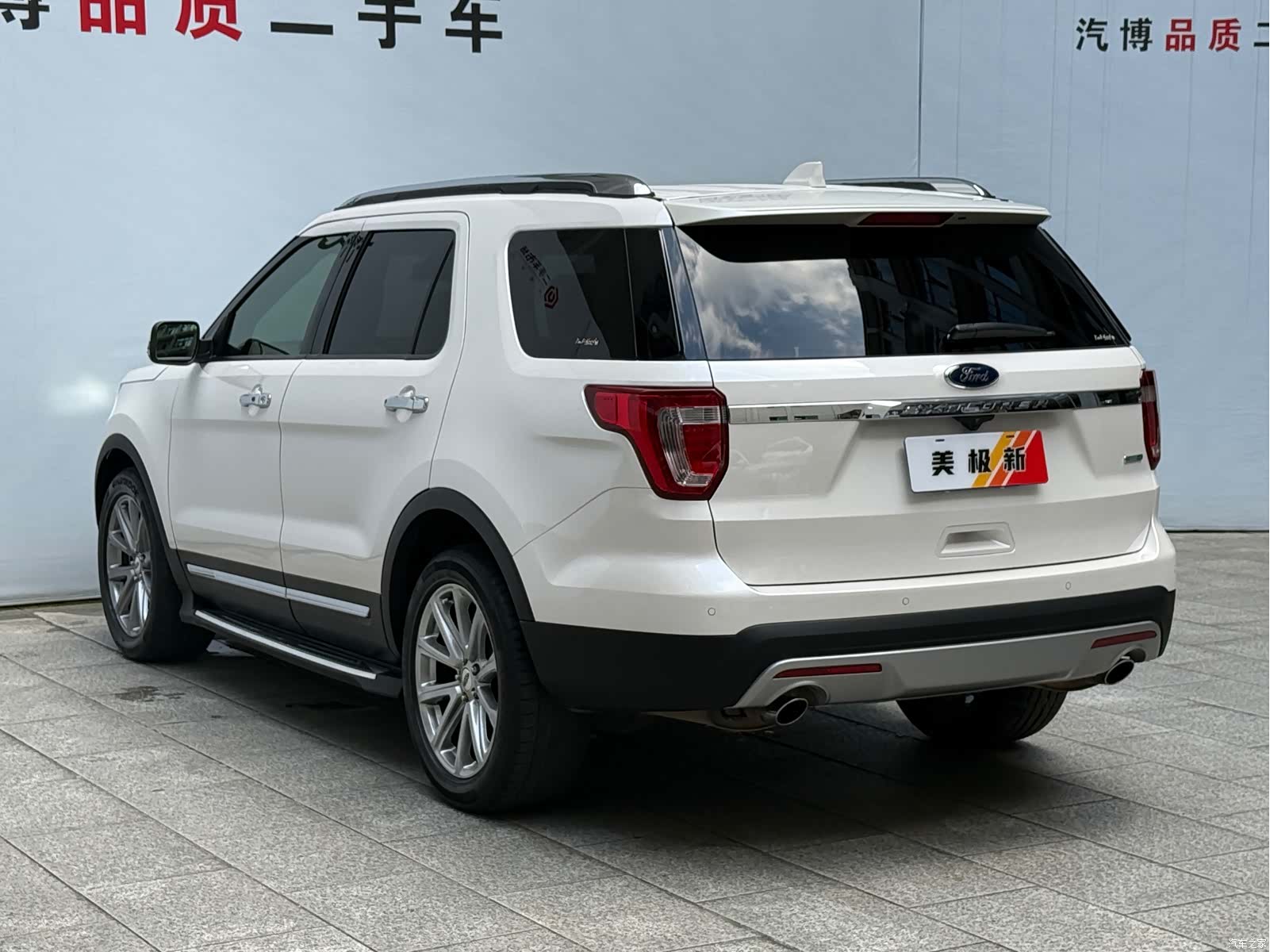 Ford Explorer, 2018 7