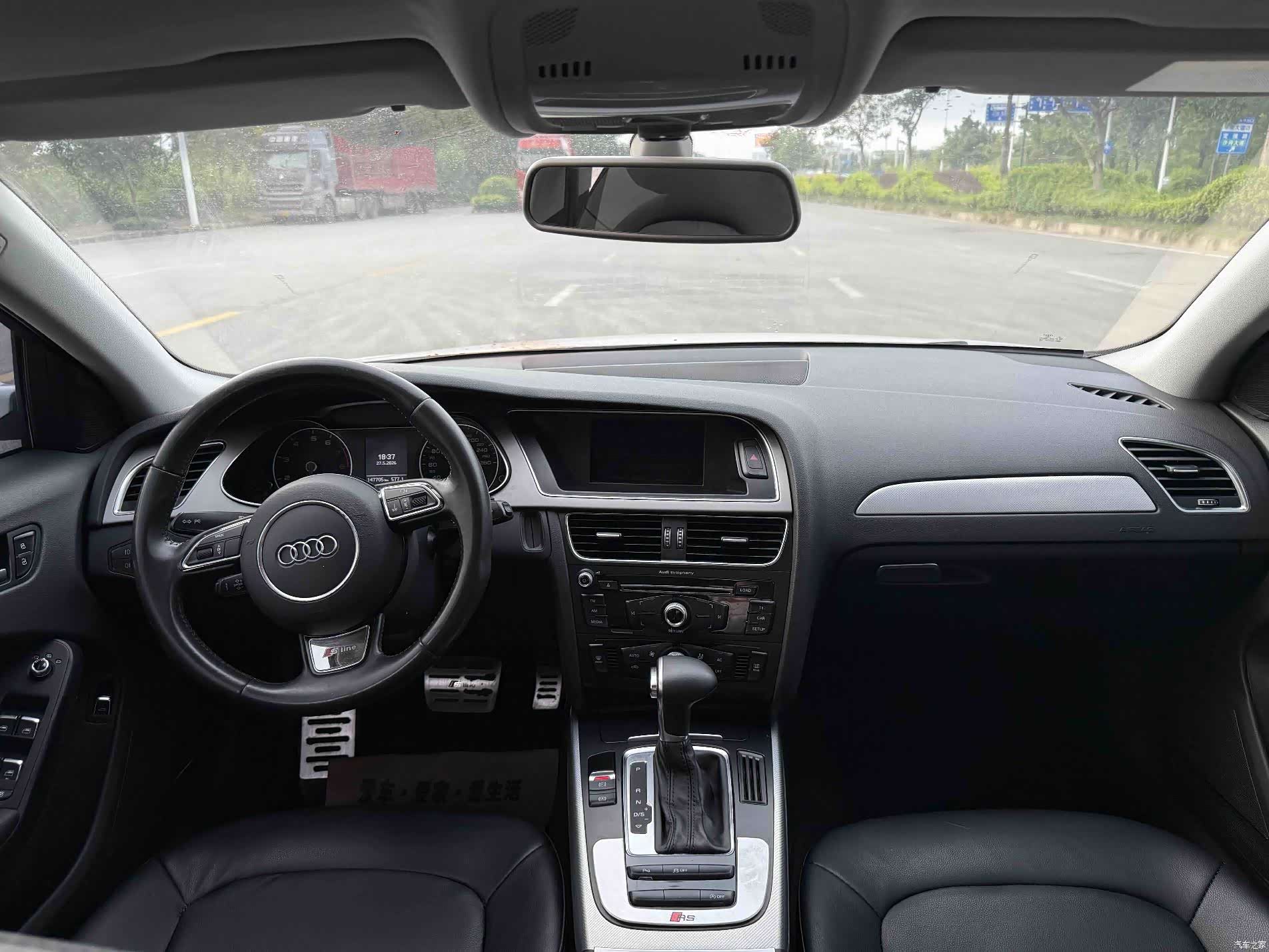Audi A4L, 2014 6