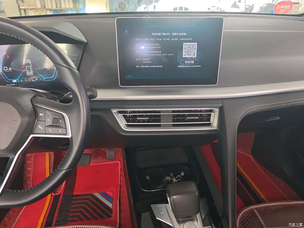 BYD Song, 2020 все фото