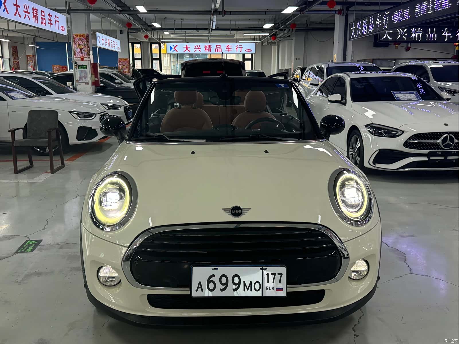 Mini Cooper, 2019 2