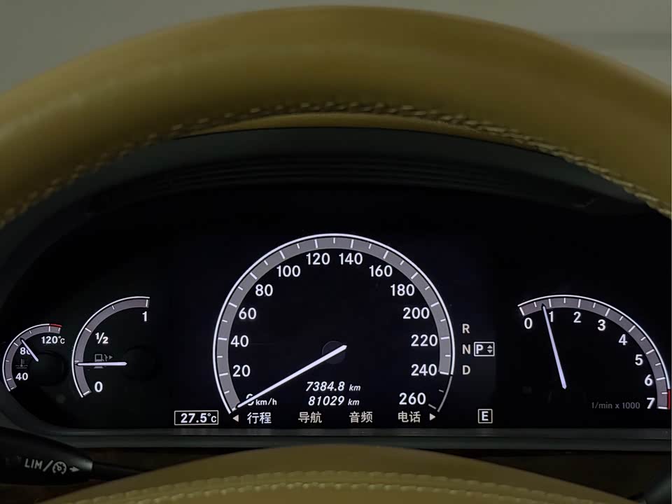 Mercedes-Benz S-class